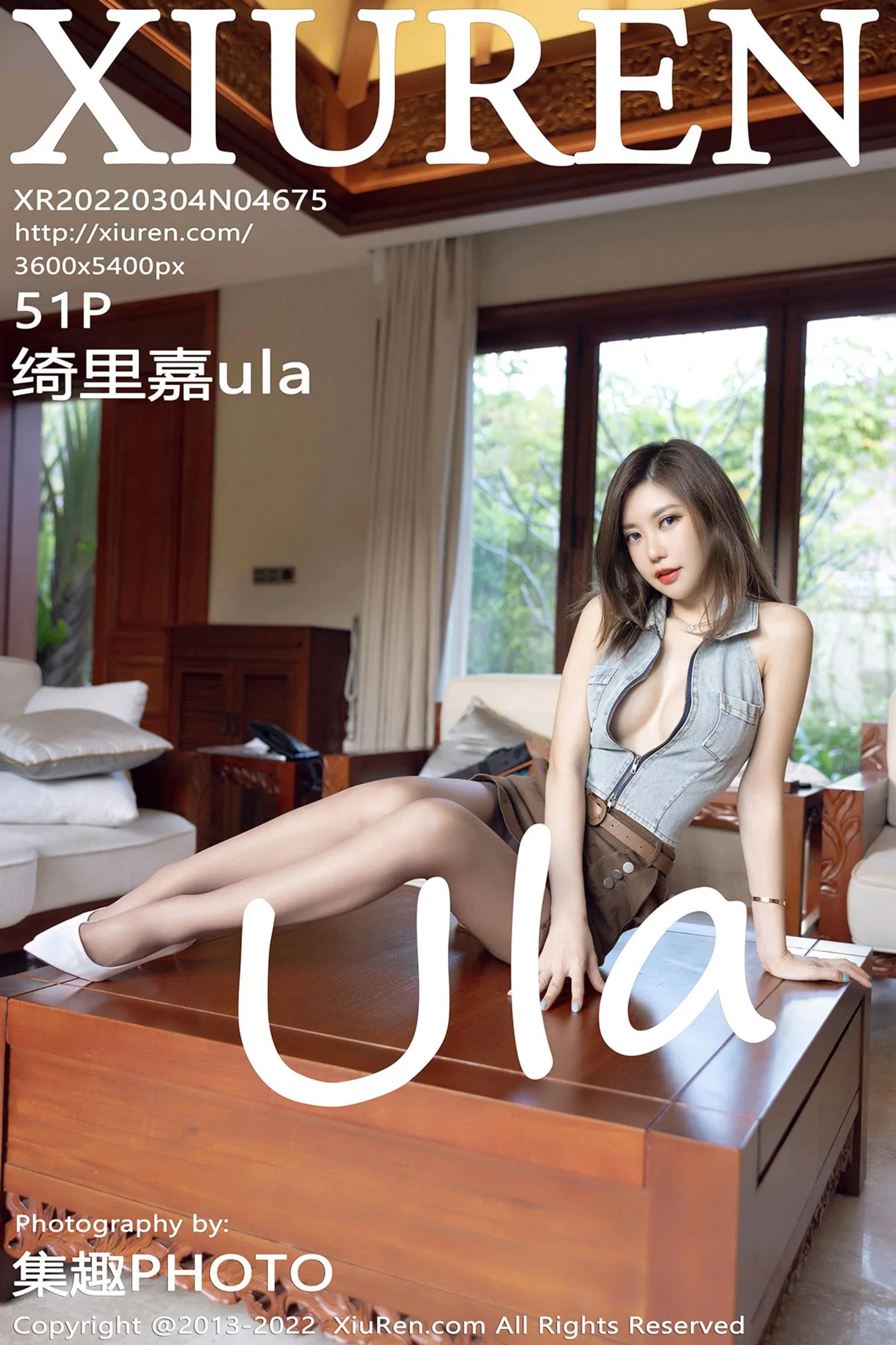 [XiuRen秀人网]VOL.4675 女神绮里嘉ula珠三角旅拍室内牛仔服配短裙秀曼妙身姿迷人写真51P-秀人网官方网站